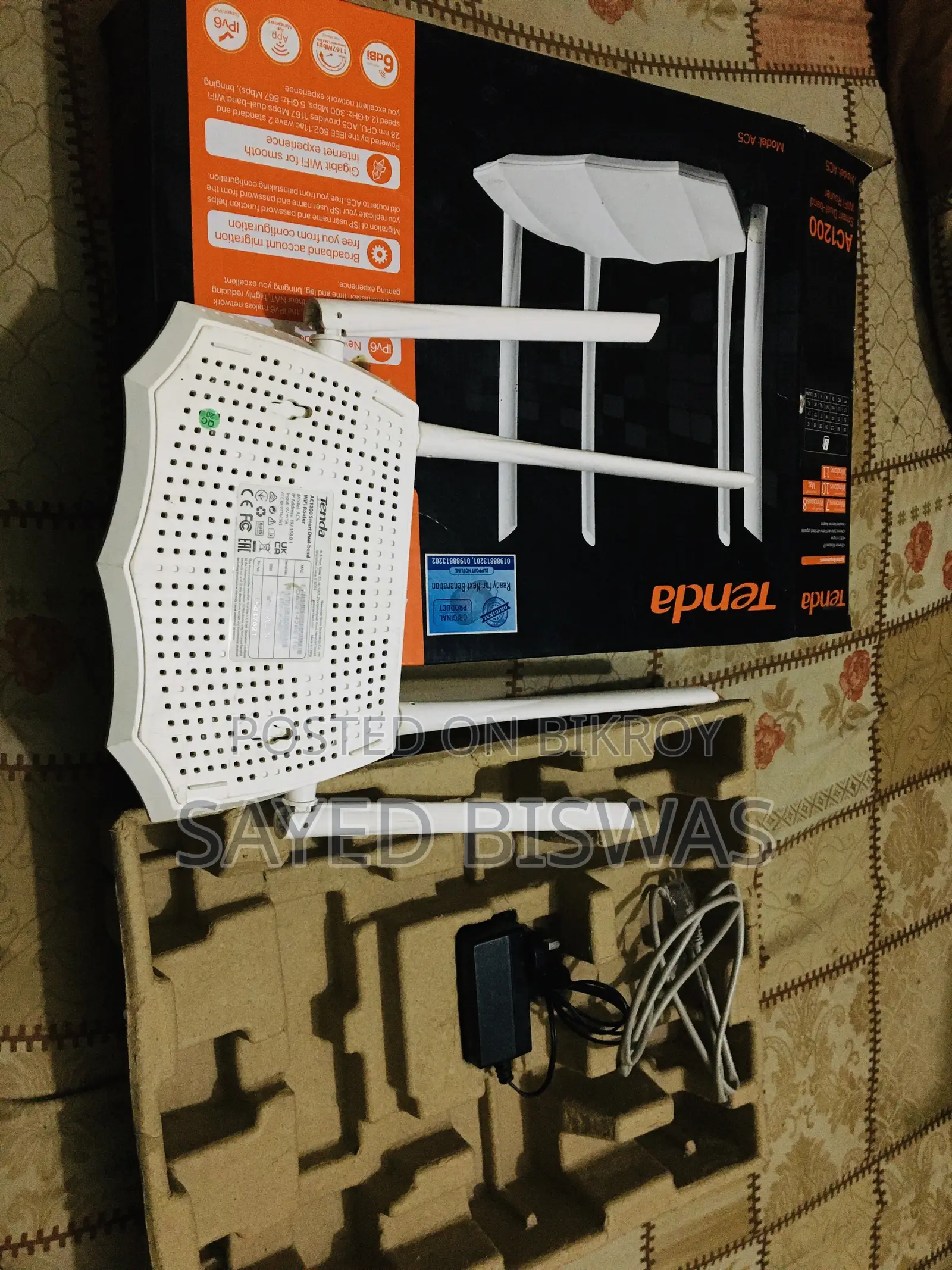 Tenda AC1200 Model: AC5
