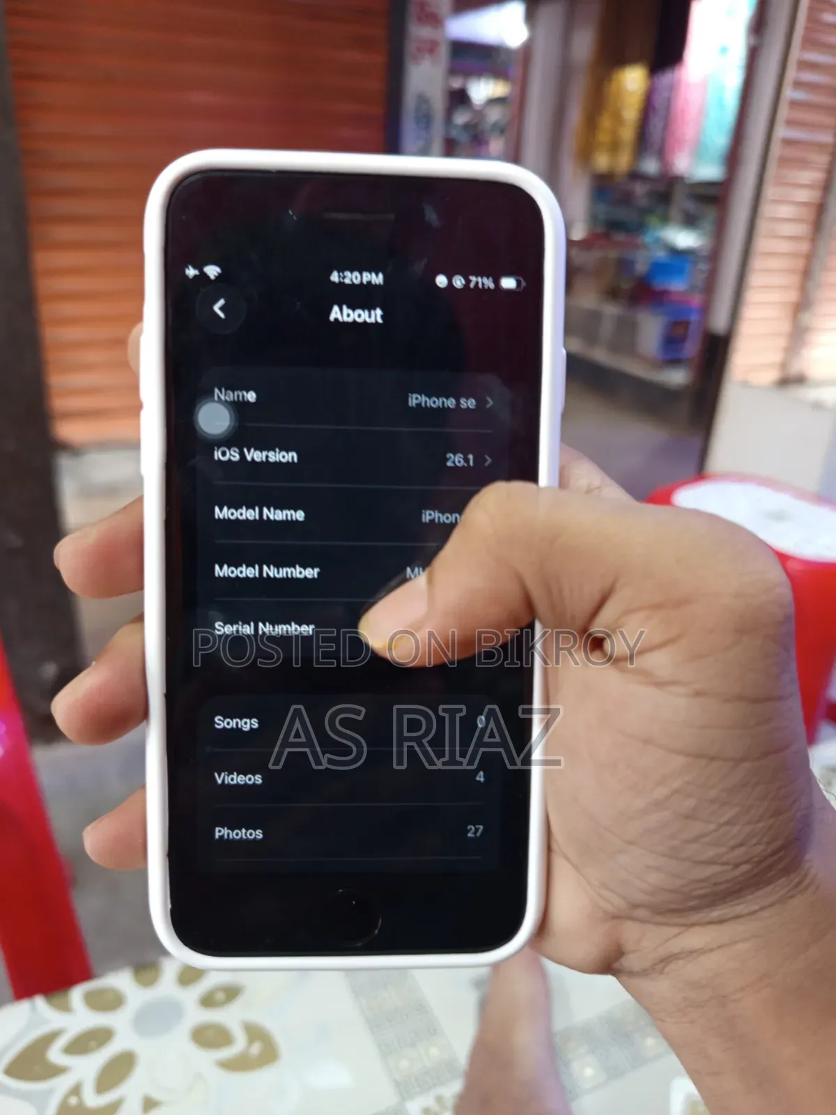 অ্যাপল আইফোন এসই (২০২০) ৬৪ জিবি ব্ল্যাক
