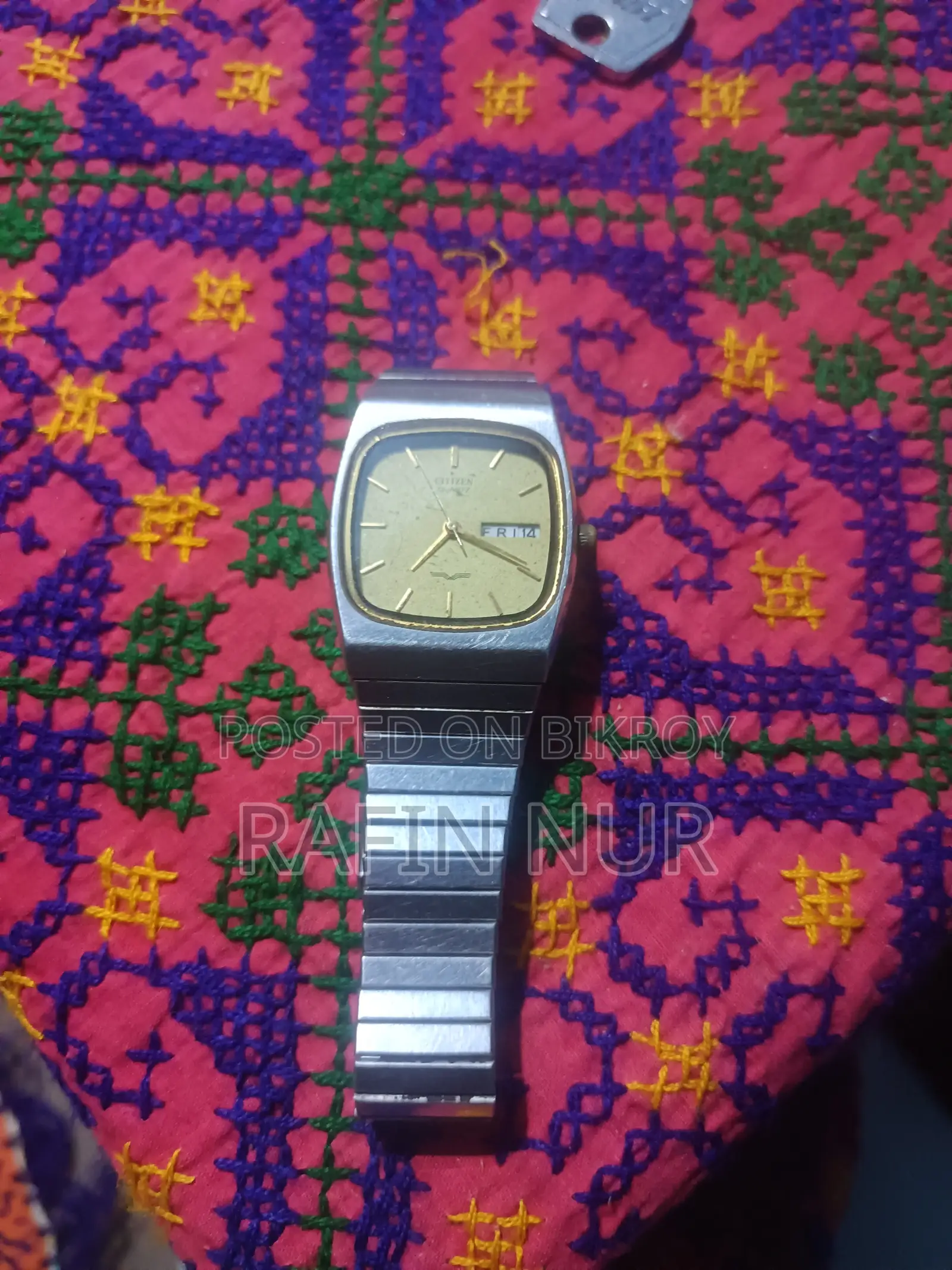 সাইকো কোয়ার্টজ টিভি ডায়াল
