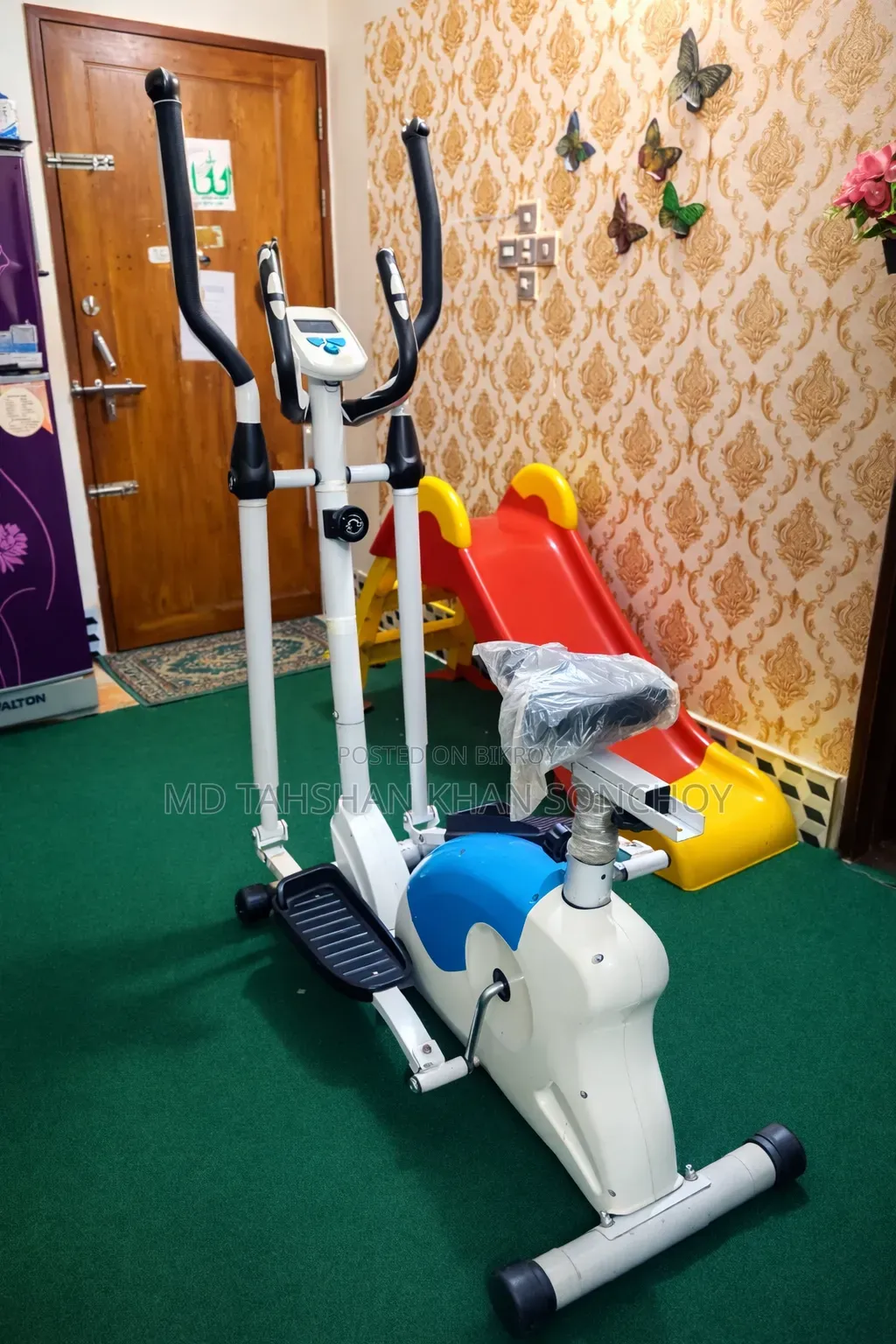 ম্যাগনেটিক ক্রস ট্রেইনার