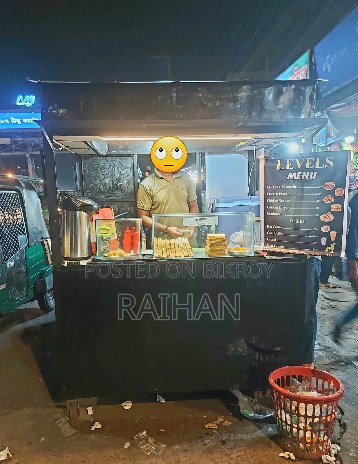Made with Iron and Sheet (4ft / 5ft) Can Enter Inside to Work