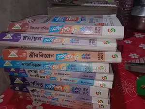 এসএসসি ২০২৬ এর শর্ট সিলেবাসের লেকচার টেস্ট পেপার গাইড (Science)