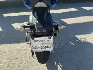 সুজুকি জিক্সার এসএফ ২০২০ ব্লু