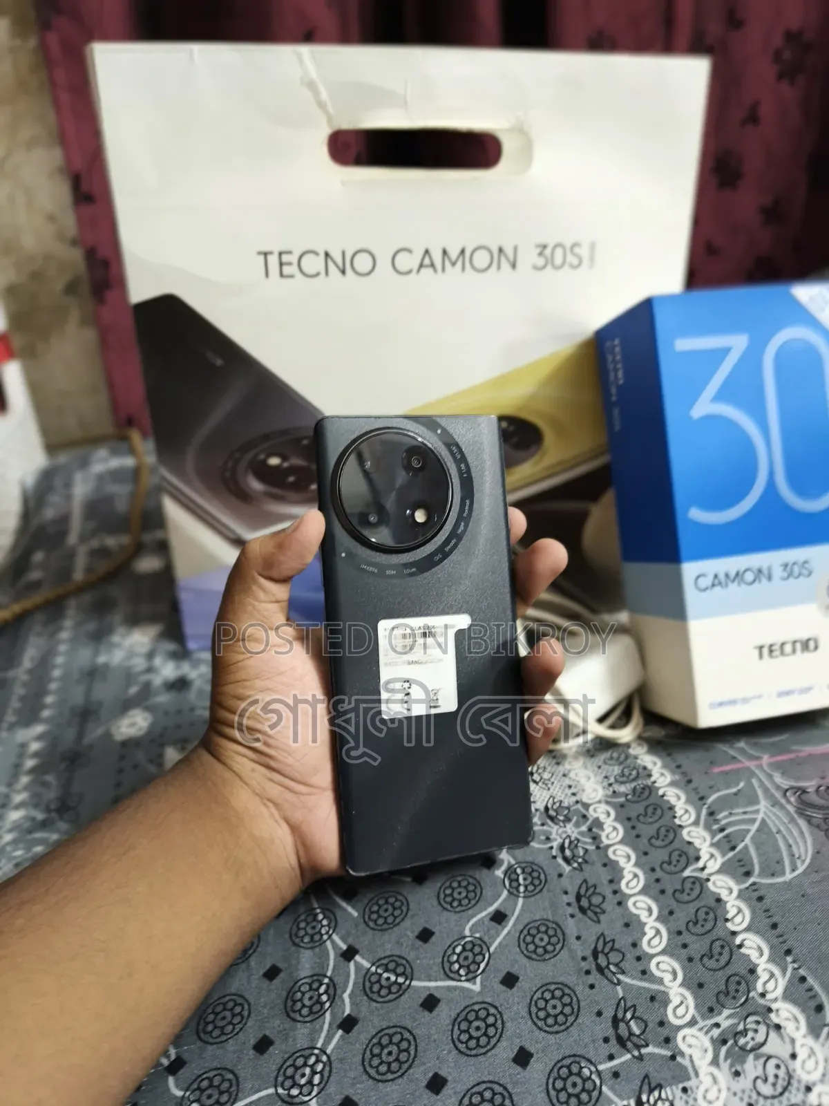 টেকনো ক্যামন ৩০এস ২৫৬ জিবি ব্ল্যাক