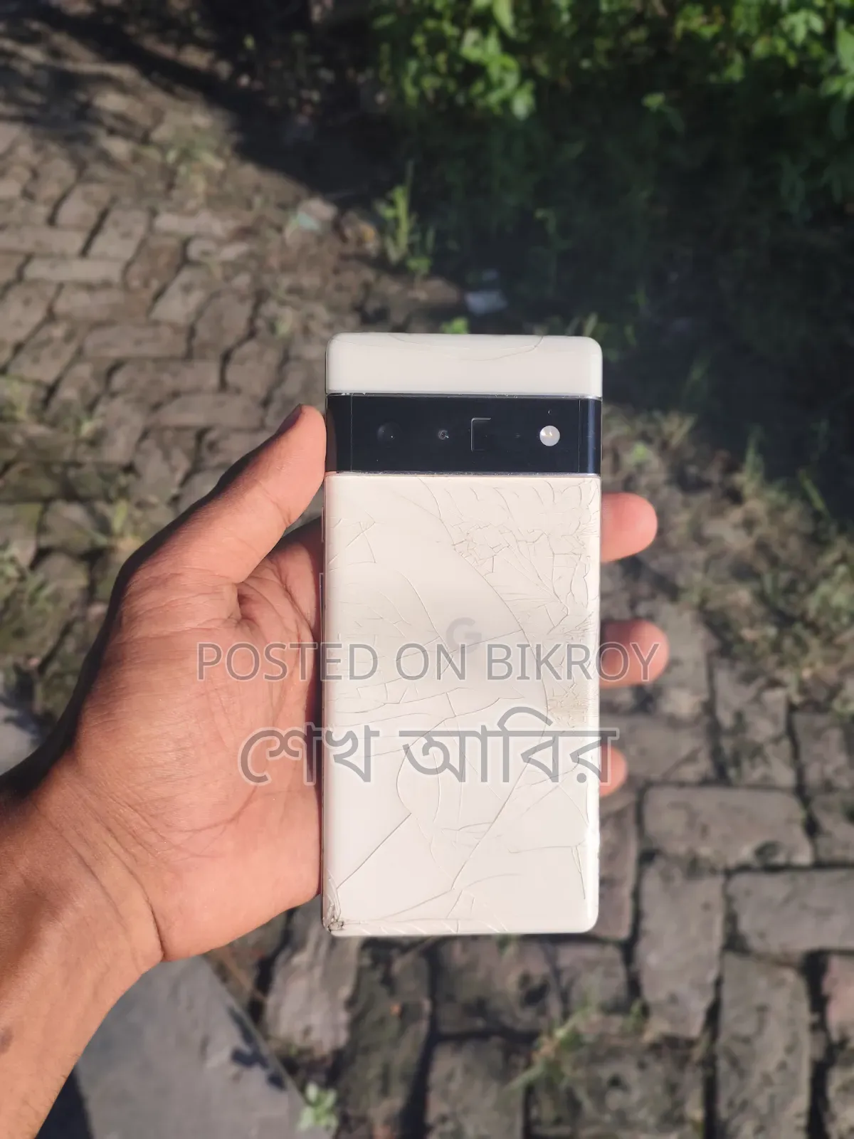 গুগল পিক্সেল ৬ প্রো ১২৮ জিবি হোয়াইট