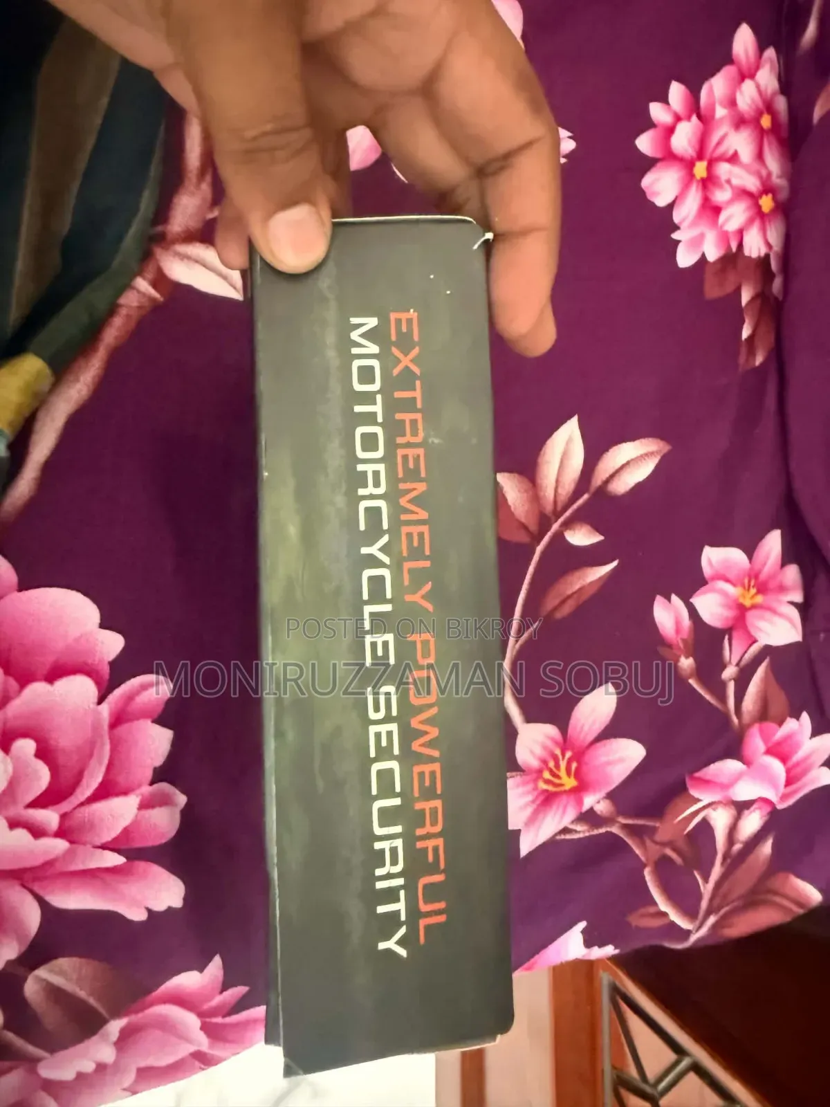 অত্যন্ত শক্তিশালী জিপিএস সিকিউরিটি