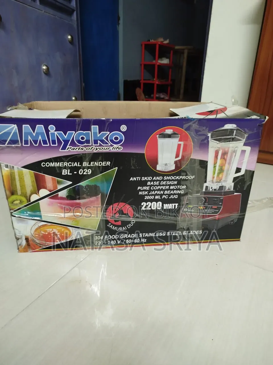 মিয়াকো ব্লেন্ডার বিএল- ০২৯