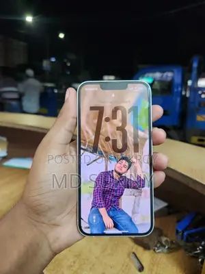 নতুন Apple iPhone 14 128 GB সাদা
