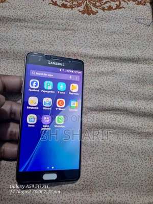 Samsung Galaxy A5 Duos 16 GB Rose Gold