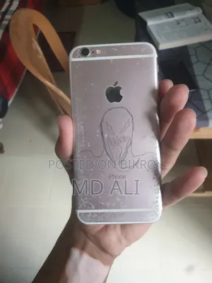 Apple iPhone 6s 64 GB Bronze
