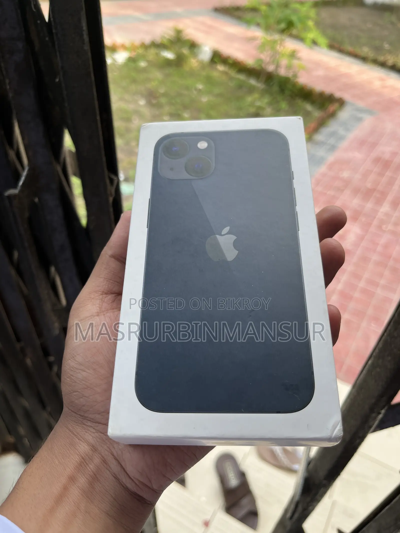 অ্যাপল আইফোন ১৩ ১২৮ জিবি