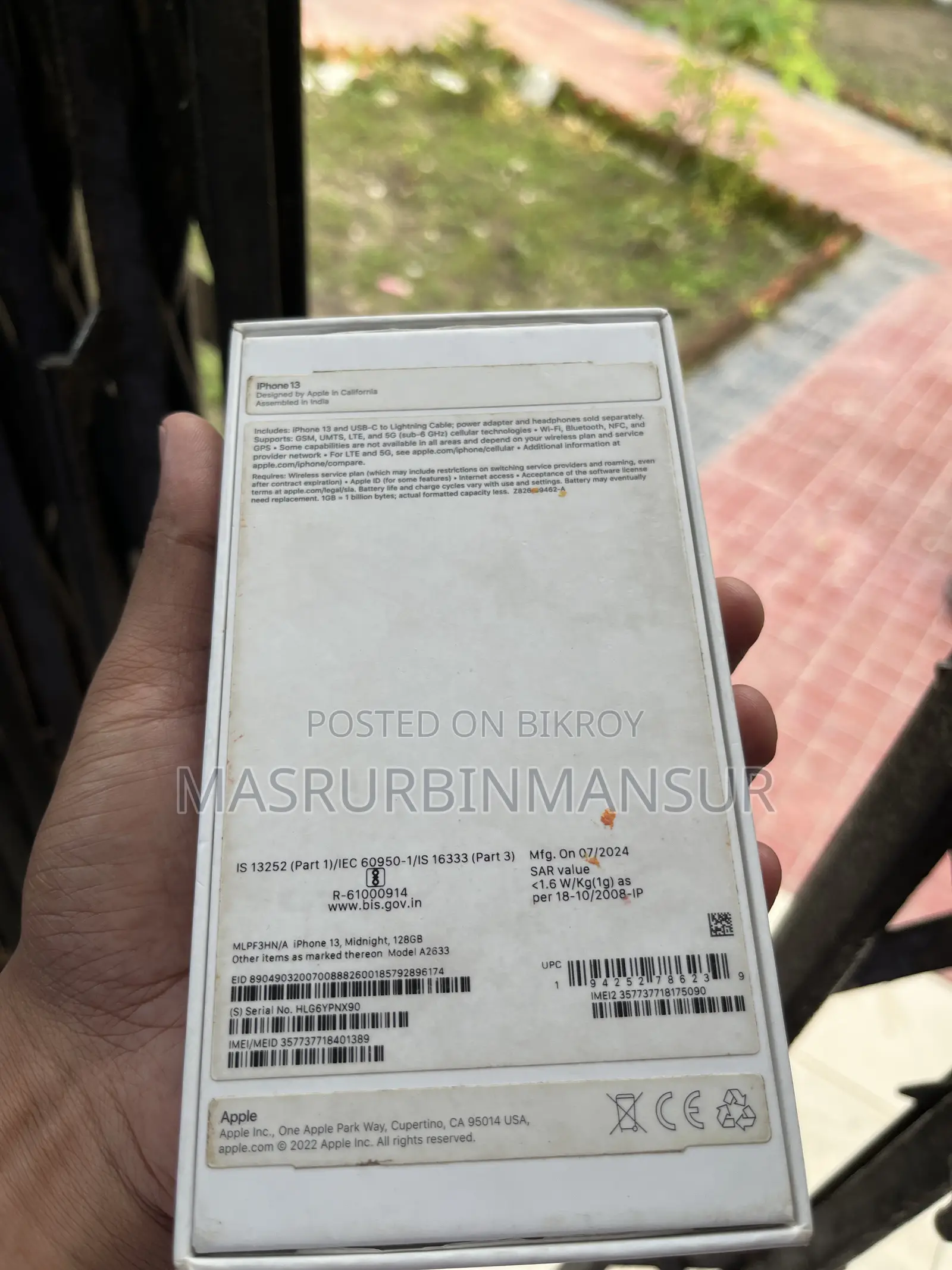 অ্যাপল আইফোন ১৩ ১২৮ জিবি