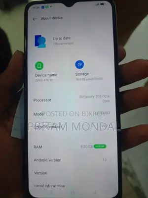 অপো এ৭৮ ৫জি ১২৮ জিবি