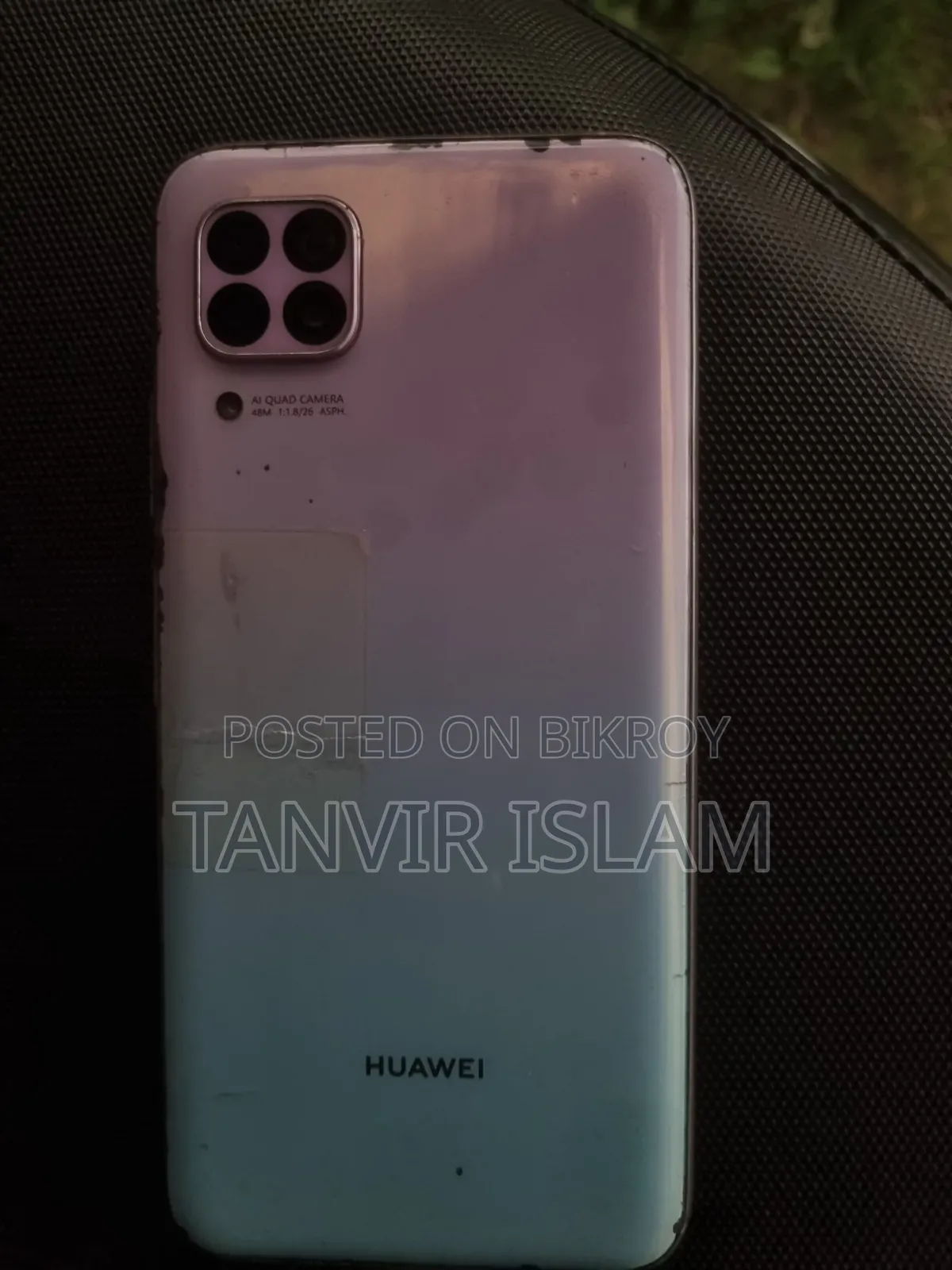 হুয়াওয়ে নোভা ৭আই ১২৮ জিবি ব্লু