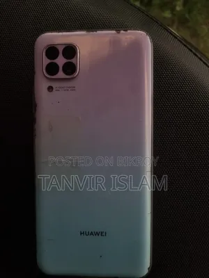 হুয়াওয়ে নোভা ৭আই ১২৮ জিবি ব্লু