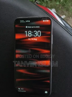 হুয়াওয়ে নোভা ৭আই ১২৮ জিবি ব্লু
