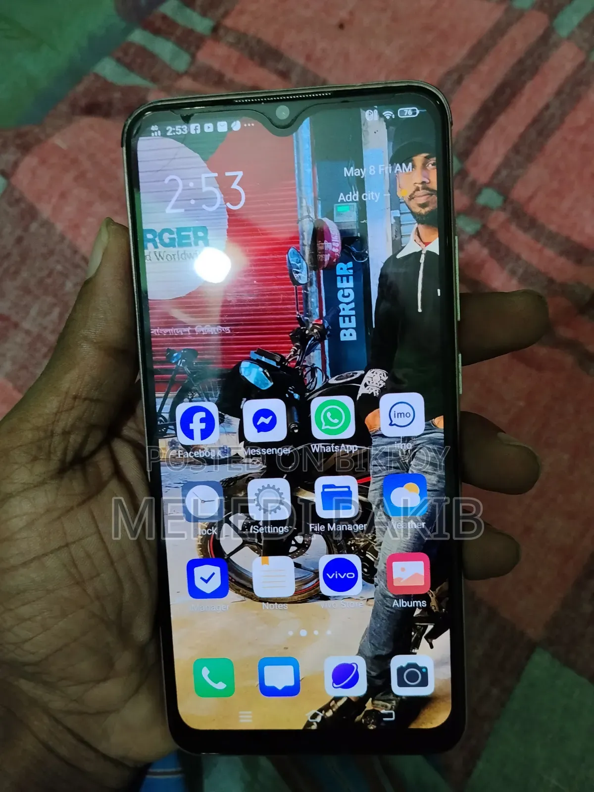 ভিভো এস১ প্রো ১২৮ জিবি রোজ গোল্ড