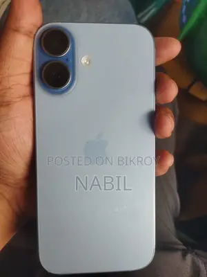 অ্যাপল আইফোন ১৭ ২৫৬ জিবি নীল
