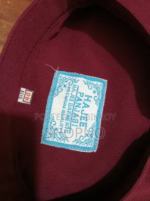 প্রিমিয়াম পাঞ্জাবি