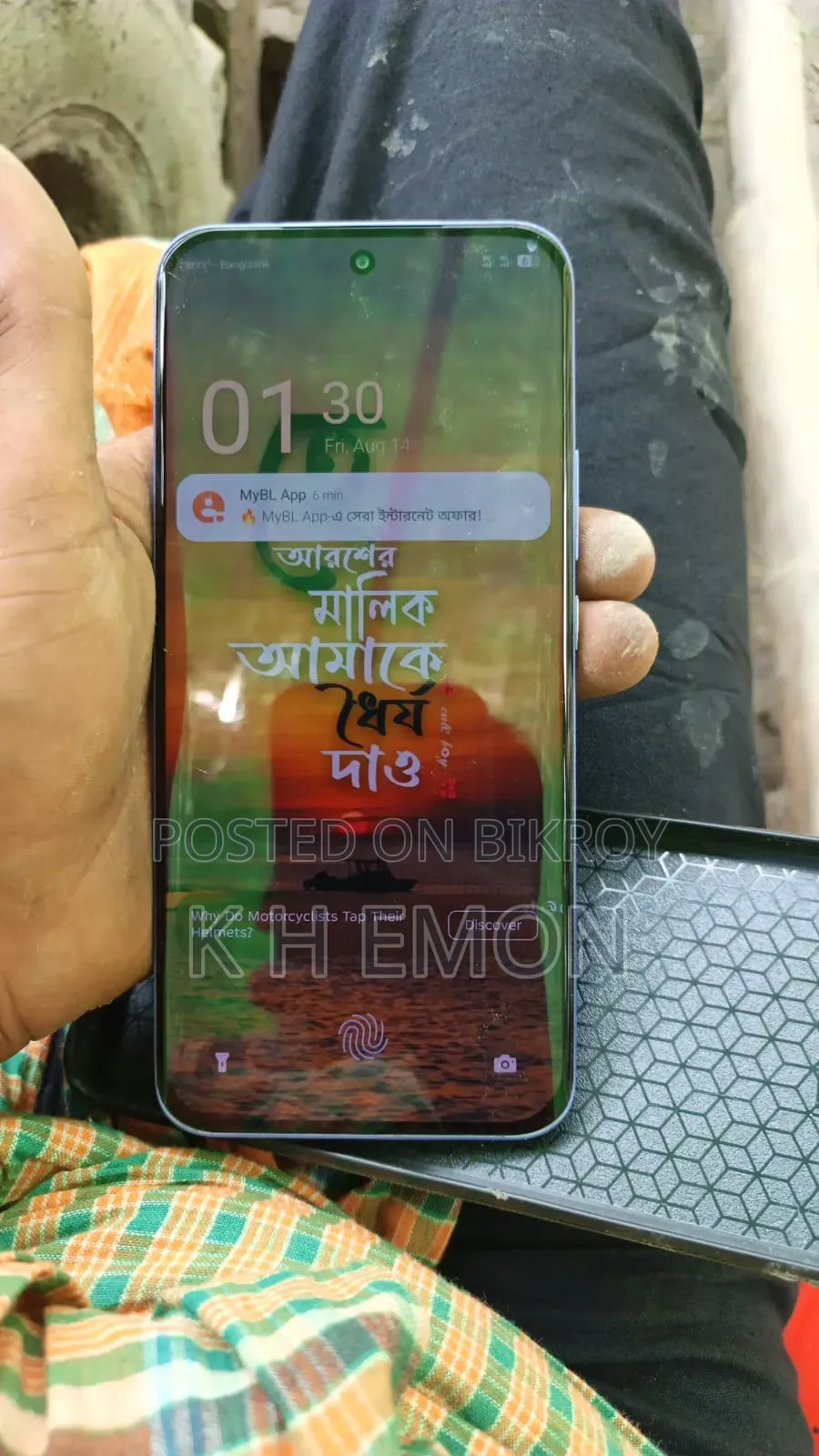 Infinix Hot 60 Pro+ 256 GB Pink