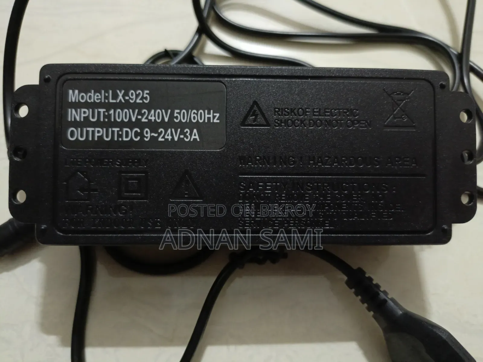 Panasonic Passive Subwoofer With 2.1 Channel HiFi Amplifier