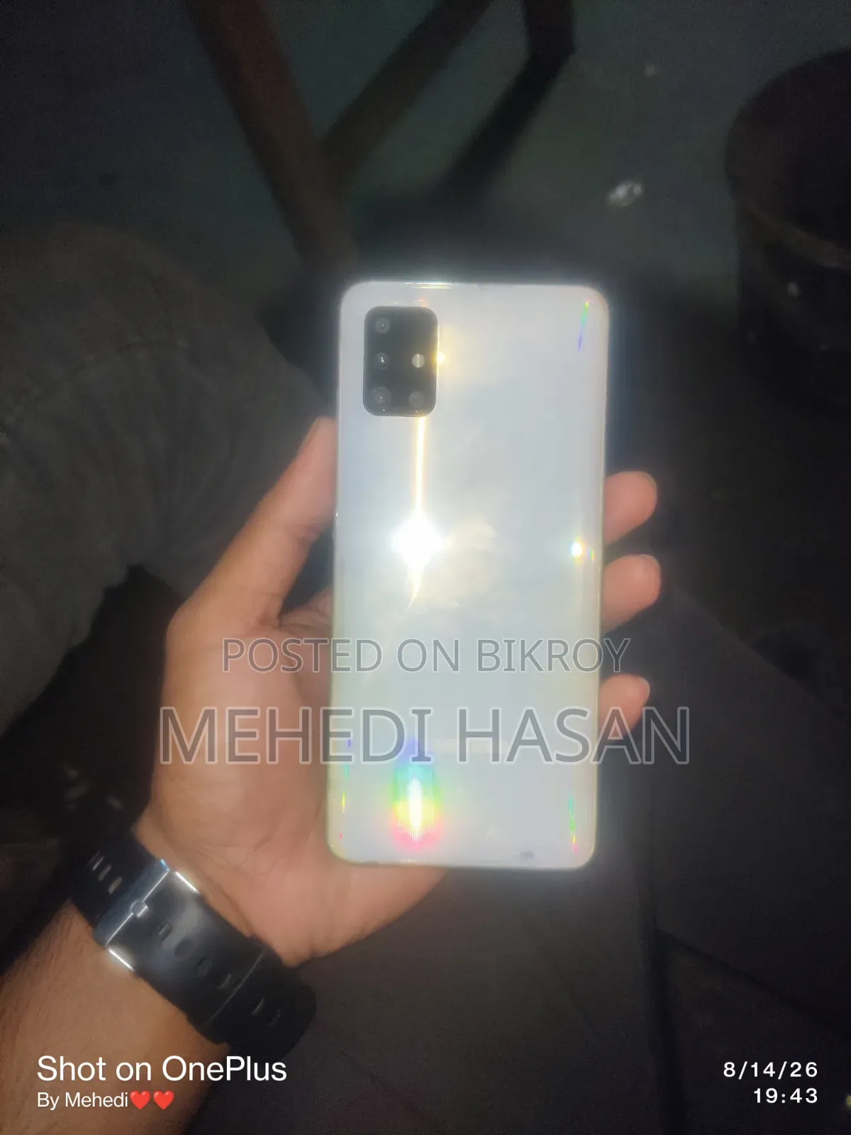 স্যামসাং গ্যালাক্সি এ৫১ ১২৮ জিবি সাদা