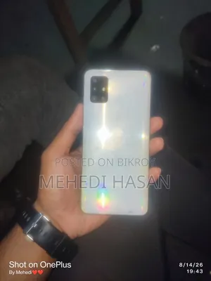 স্যামসাং গ্যালাক্সি এ৫১ ১২৮ জিবি সাদা