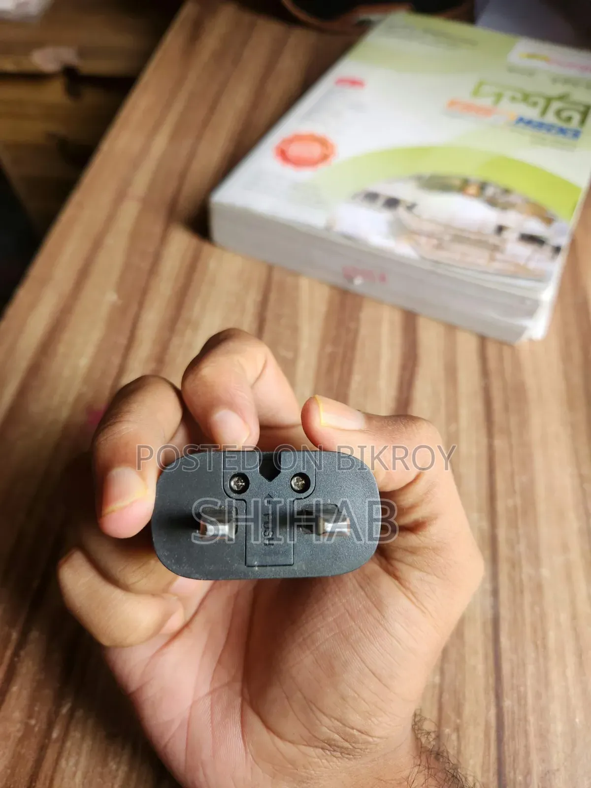 Samsung 25 Watt Charger