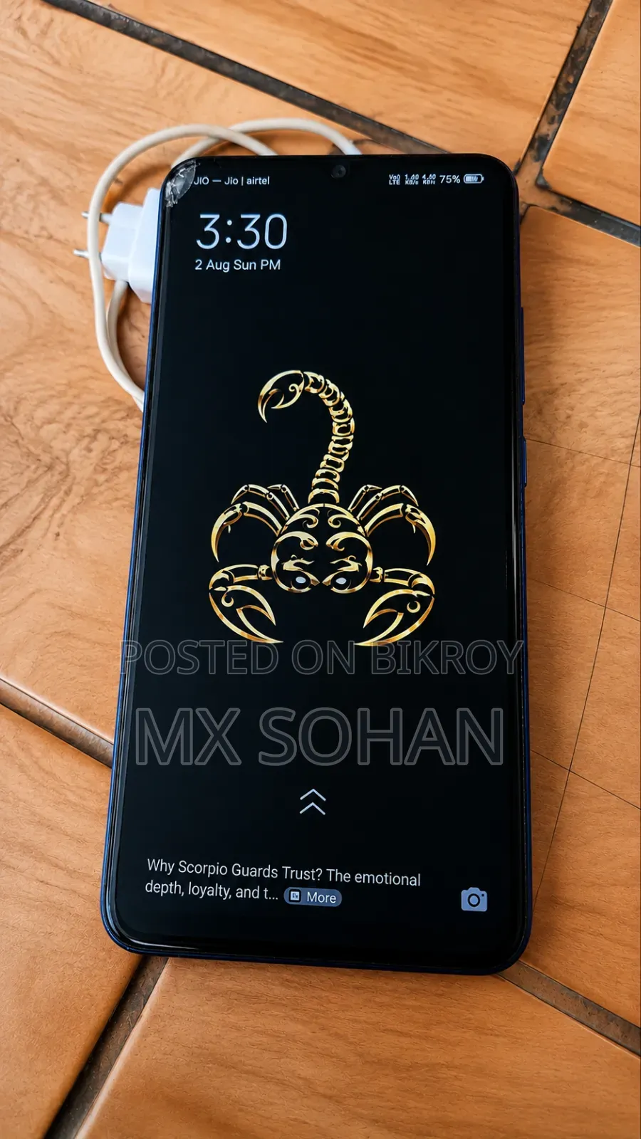 Vivo S1 Pro 128 GB Green