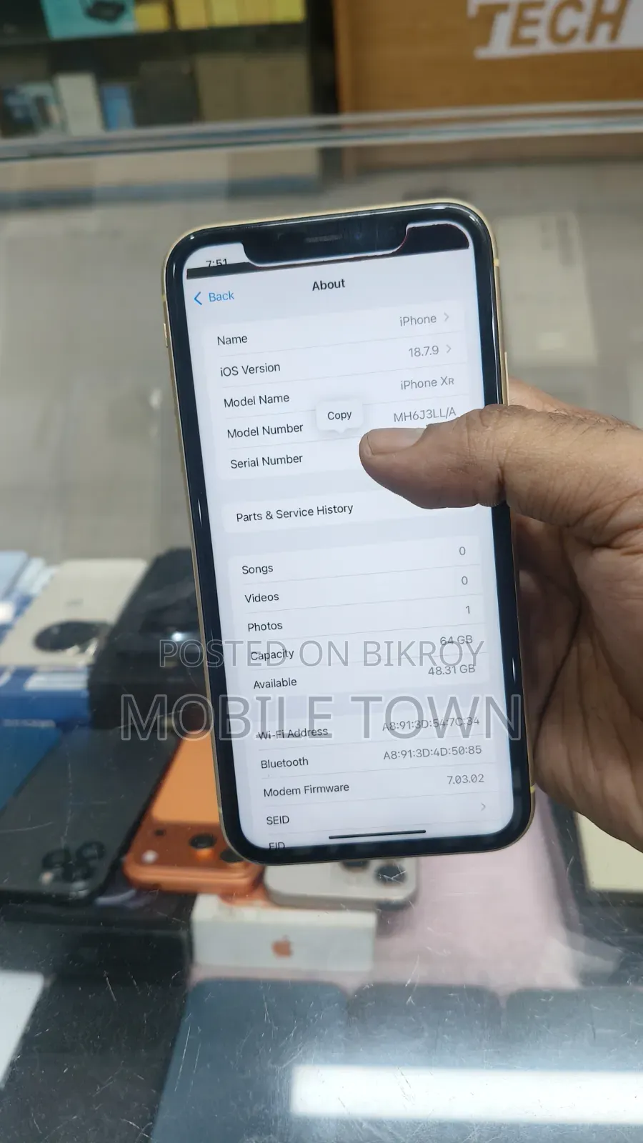 অ্যাপল আইফোন এক্সআর ৬৪ জিবি ইয়েলো