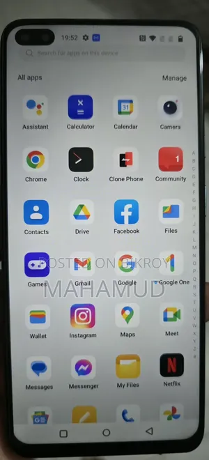 OnePlus Nord 256 GB