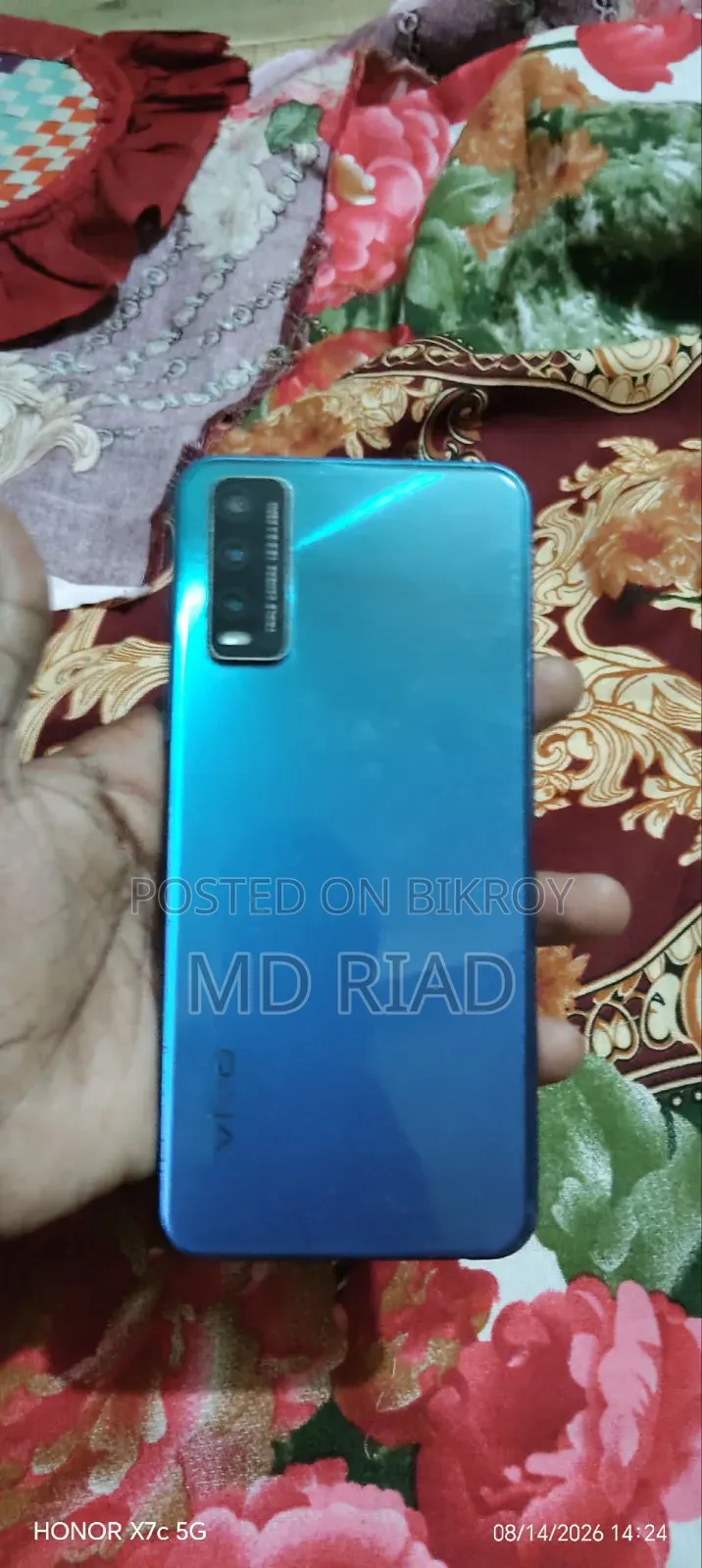 ভিভো ওয়াই২০ ৬৪ জিবি নীল