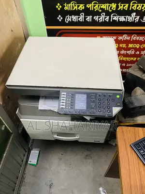Selling Due to Closure of Institutions