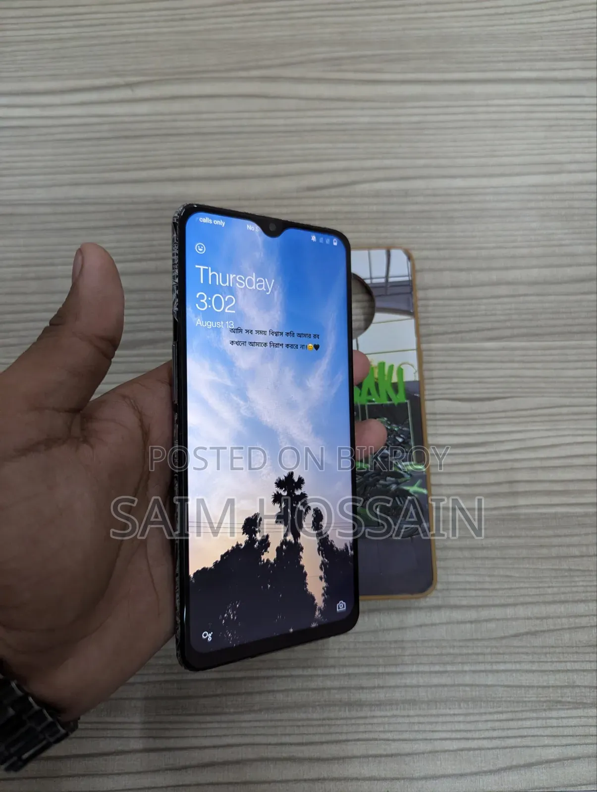 OnePlus 7T 256 GB Blue