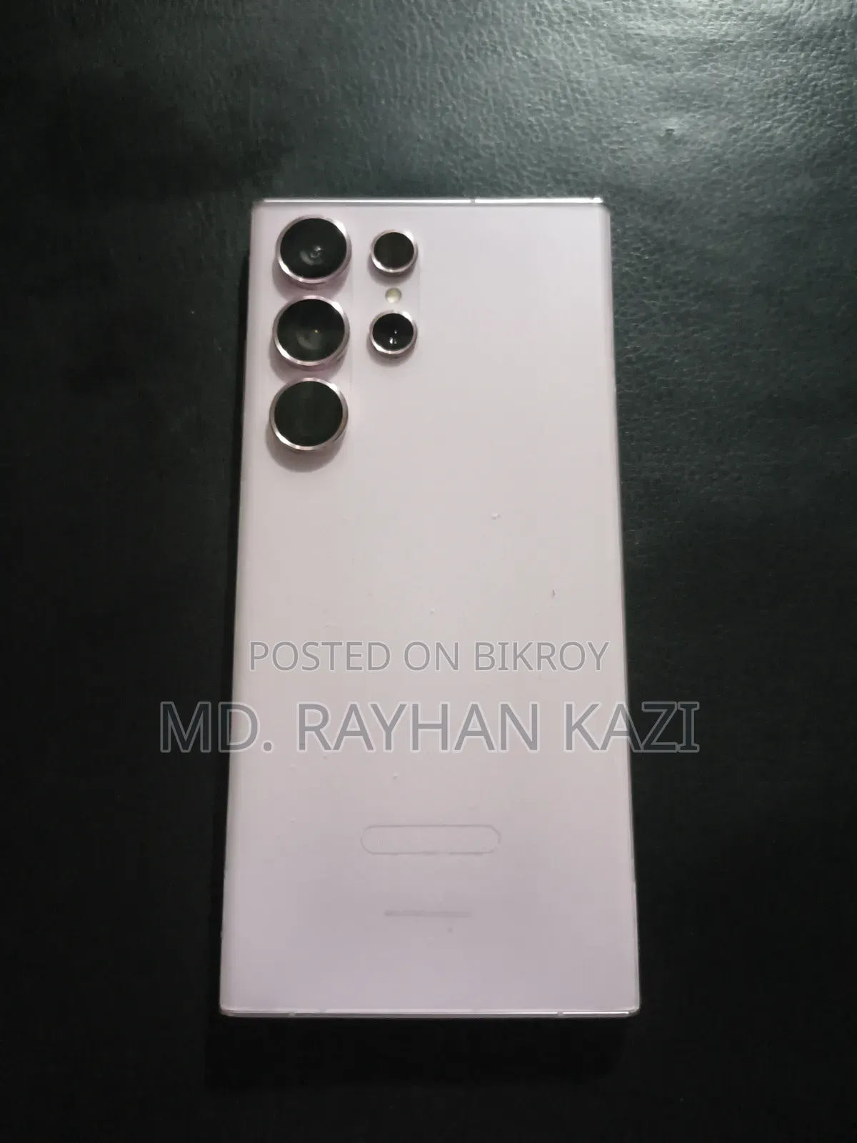 স্যামসাং গ্যালাক্সি এস২৩ আল্ট্রা ৫১২ জিবি