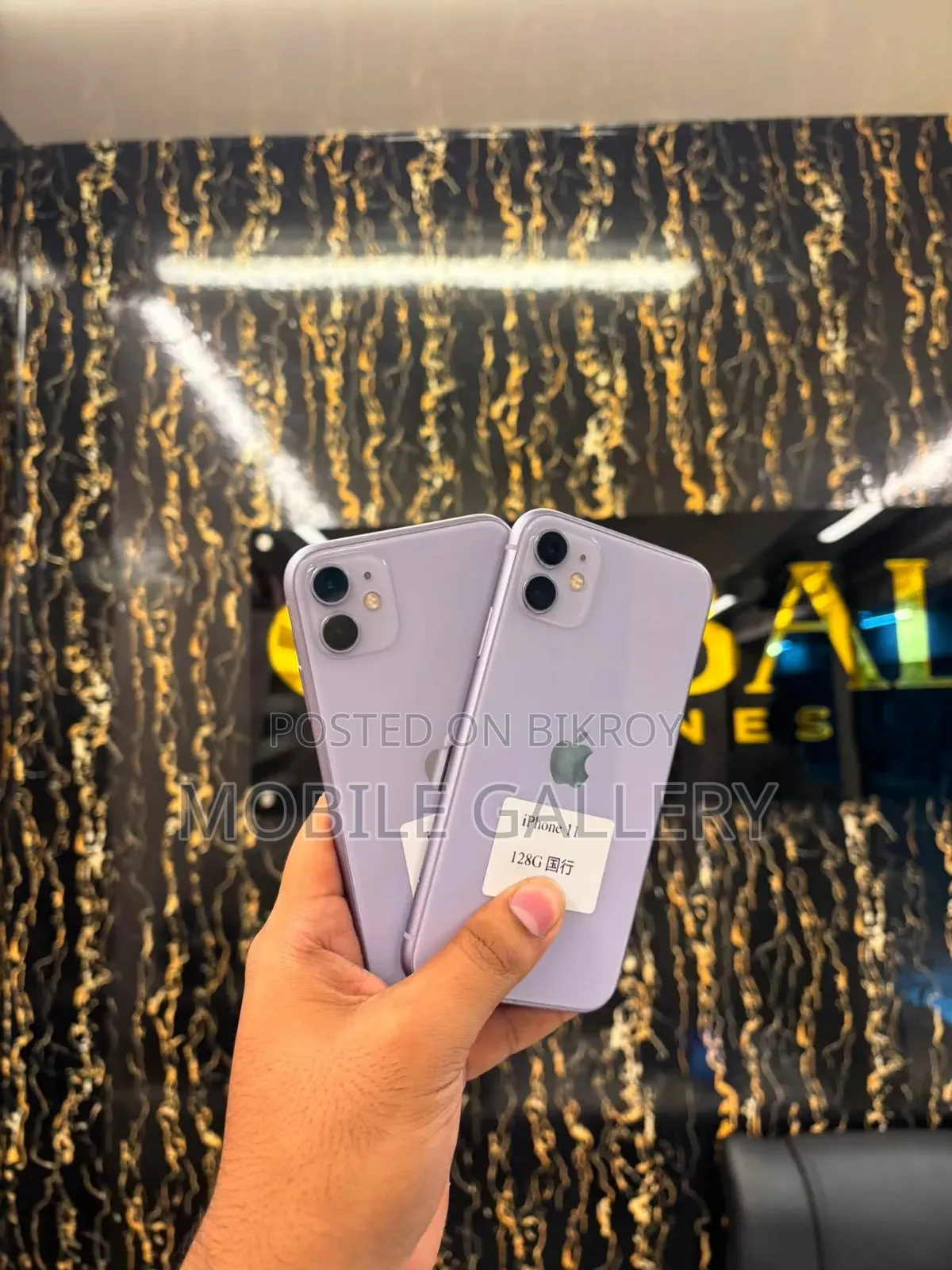 Apple iPhone 11 128 GB