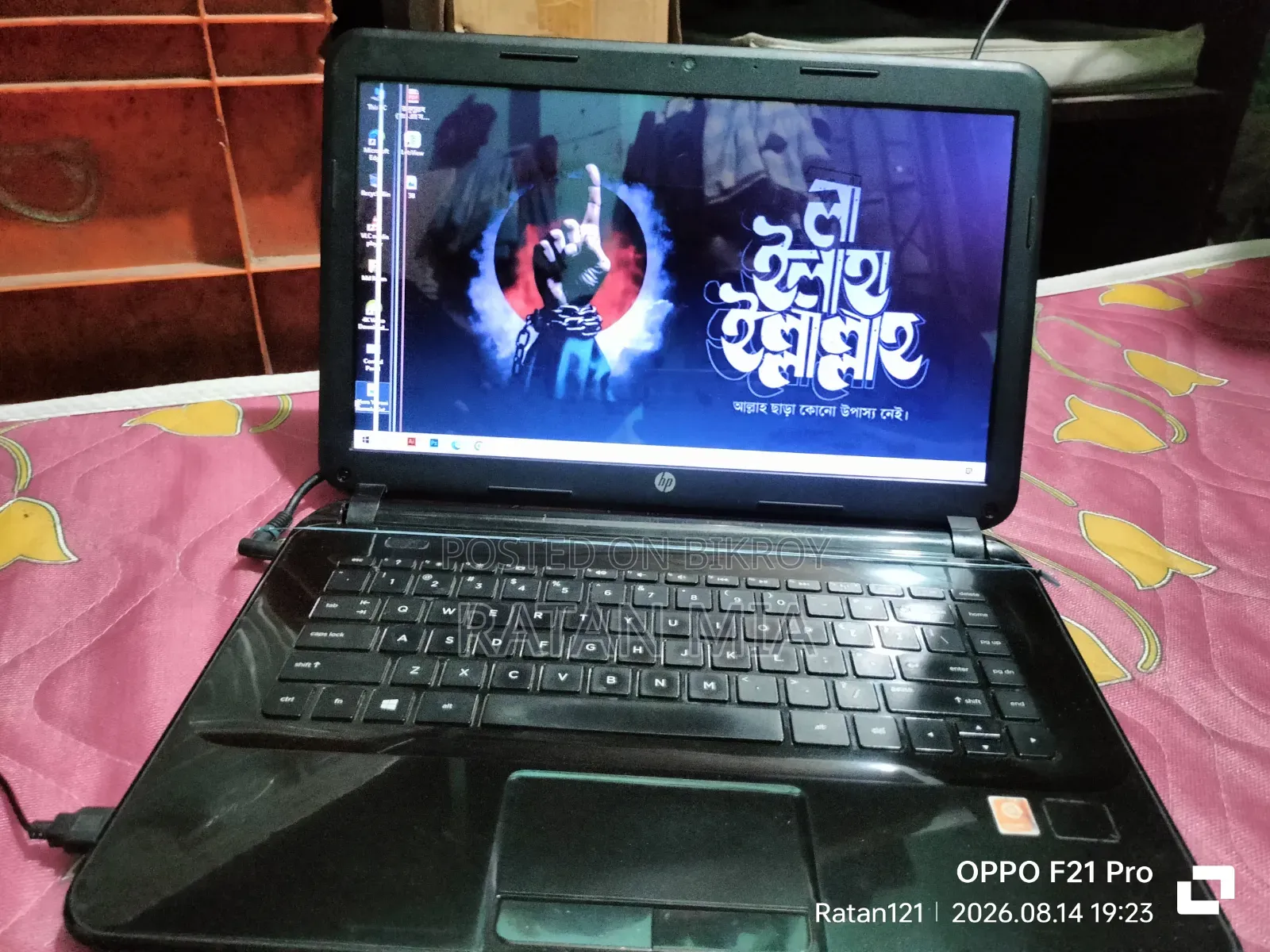 Laptop HP 4gb Intel Celeron SSD 128gb