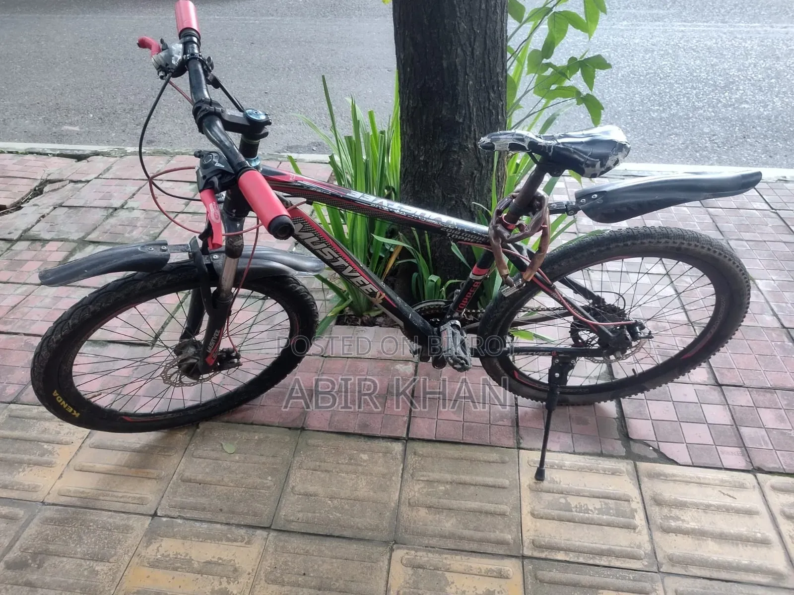 ব্যবহৃত সাইকেল