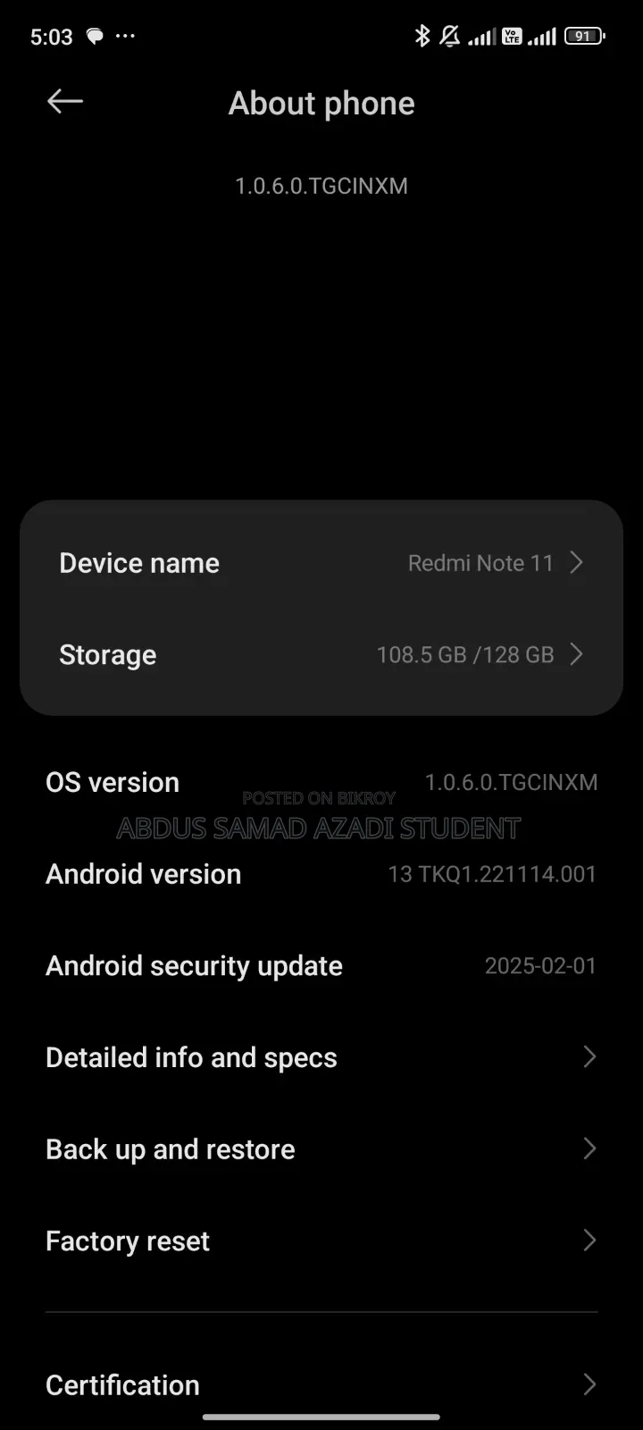 শাওমি রেডমি নোট ১১ ১২৮ জিবি
