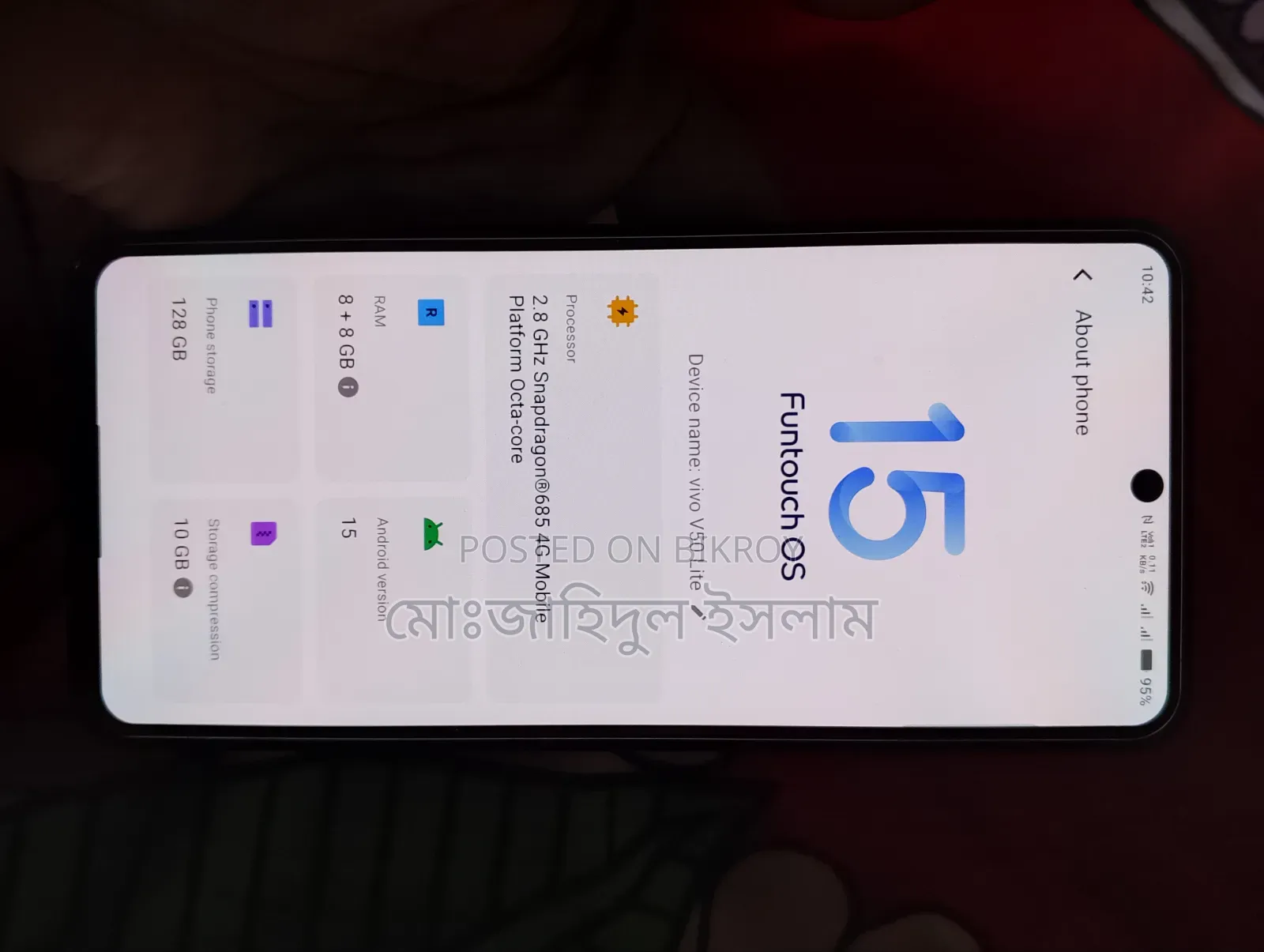 ভিভো ভি৫০ লাইট ৪জি ১২৮ জিবি ব্ল্যাক
