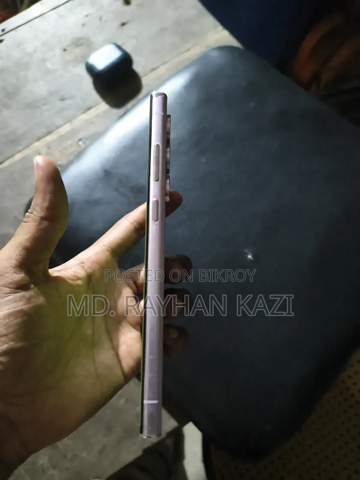 স্যামসাং গ্যালাক্সি এস২৩ আল্ট্রা ৫১২ জিবি