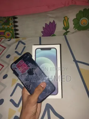 অ্যাপল আইফোন ১২ ১২৮ জিবি নীল