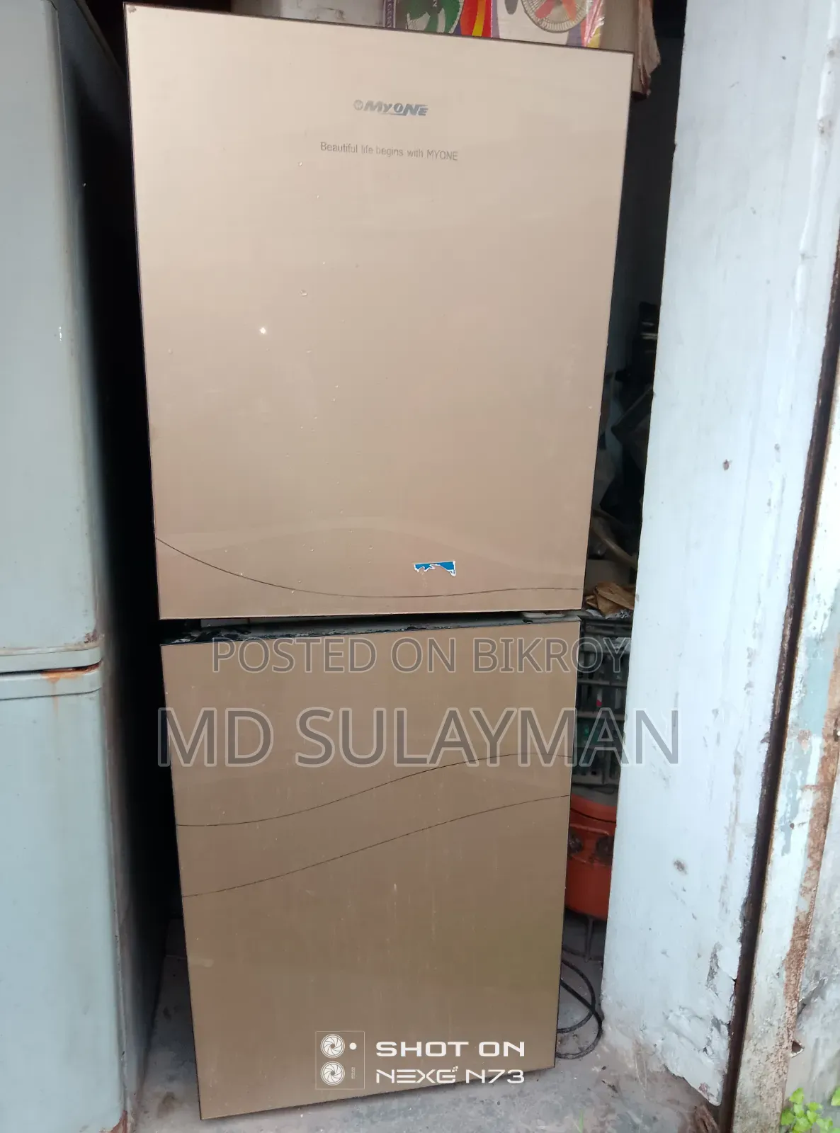 Refrigerator