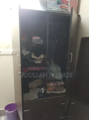 বোর্ড আলমারি