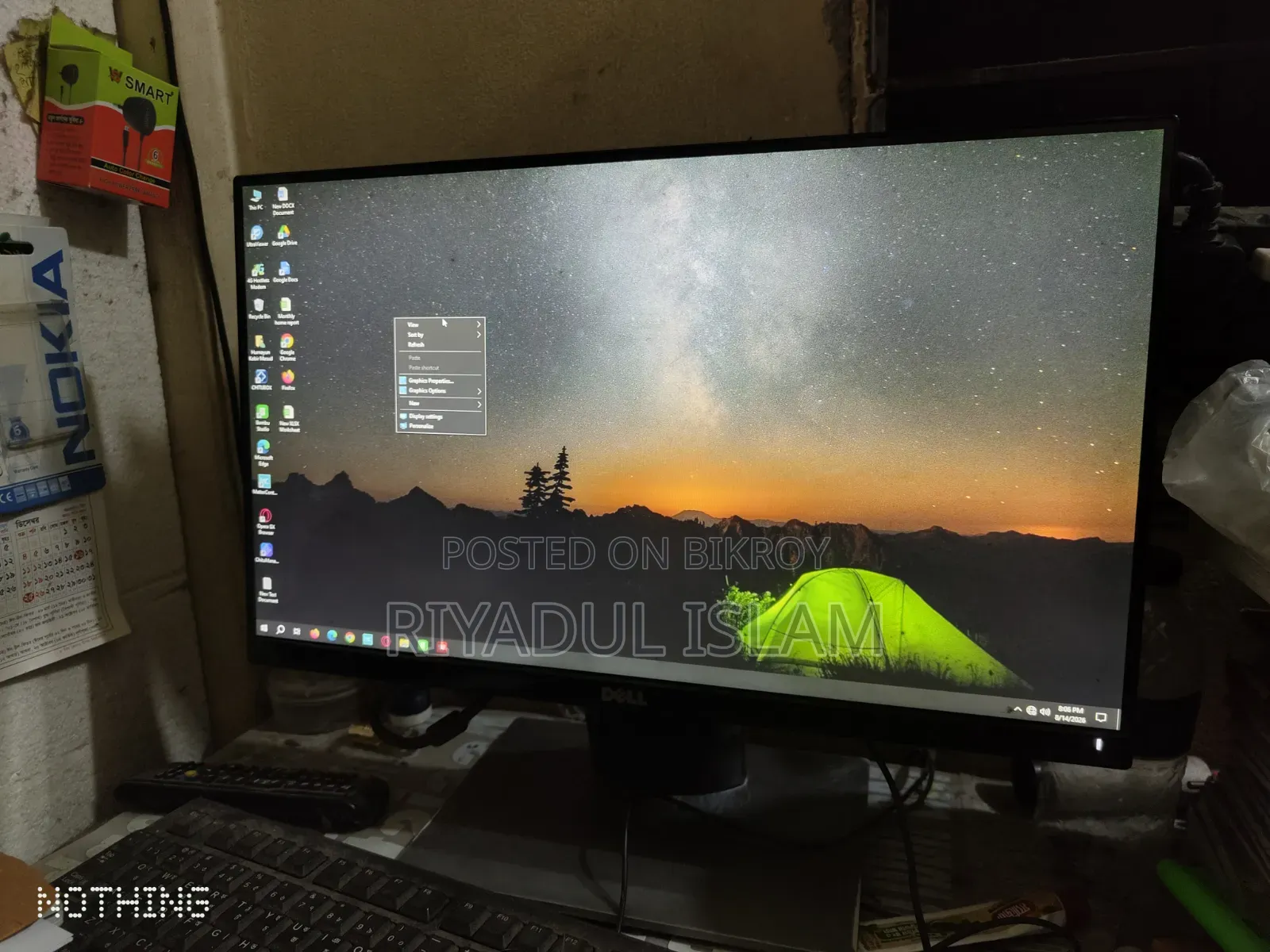 Dell Monitor