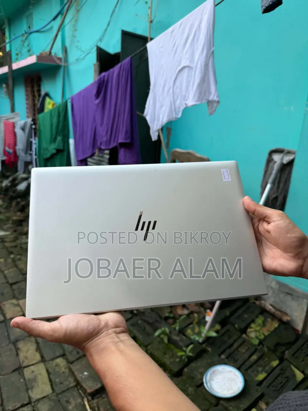 ল্যাপটপ এইচপি এলিটবুক ৮৪৫ জি৭ ৮জিবি এএমডি রাইজেন ৫ এসএসডি ৫১২জিবি