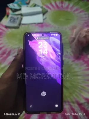 স্যামসাং গ্যালাক্সি এস২১ প্লাস ৫জি ১২৮ জিবি কালো