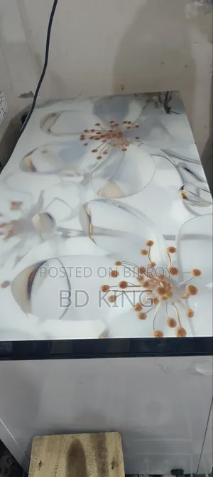 Deep Fridge