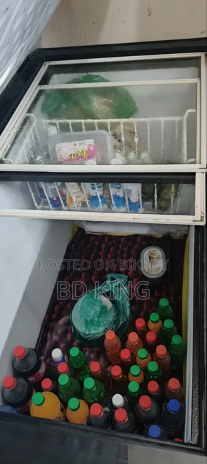 Deep Fridge