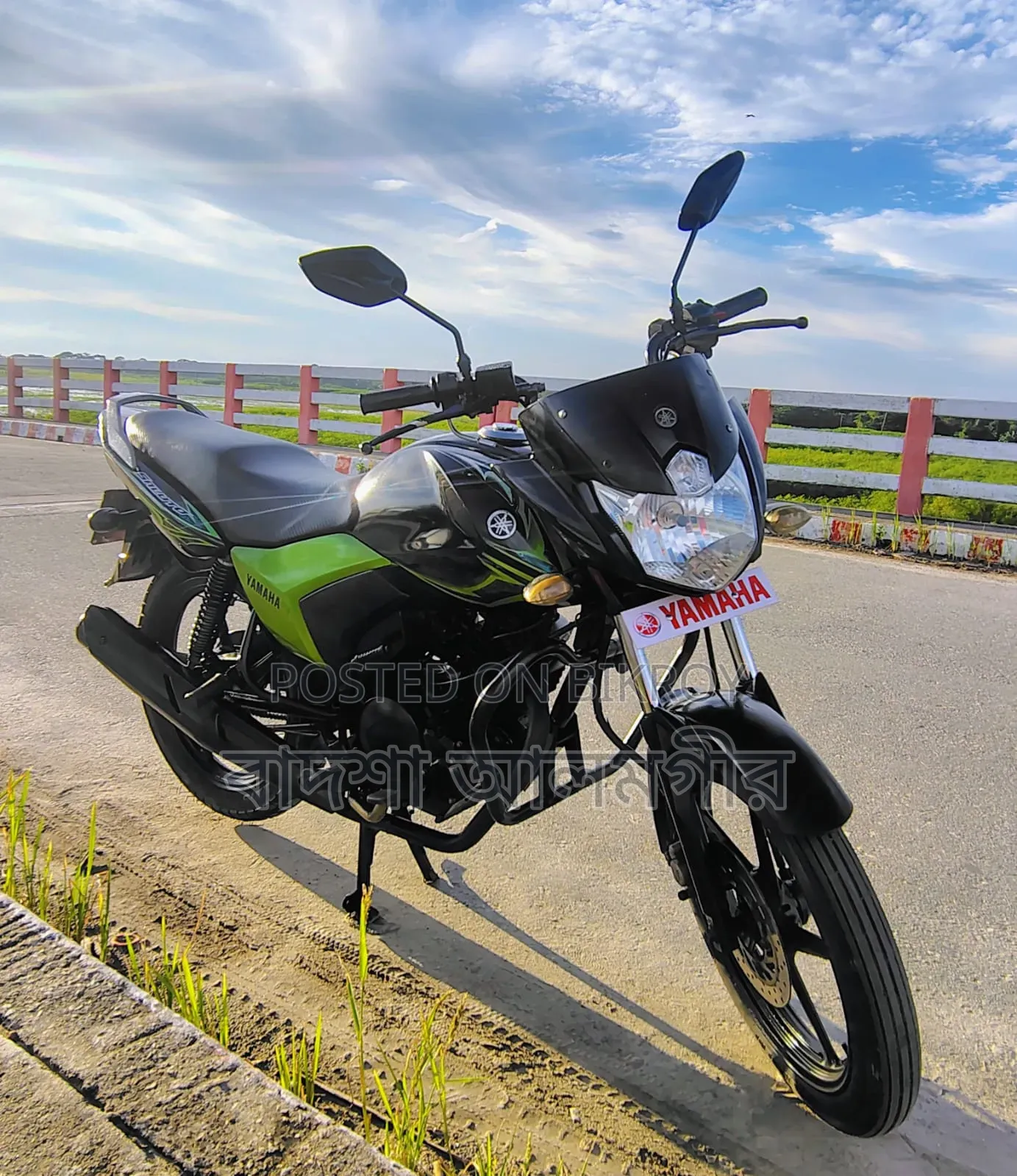 ইয়ামাহা সালুটো ১২৫ ২০১৭ গ্রিন